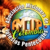 Convenci&oacute;n Nacional de J&oacute;venes en Bogot&aacute; - Colombia, organizado por la Asociaci&oacute;n Misionera de Iglesias Pentecostales (Trinitaria), AMIP Inc y Avance Misionero Evangel&iacute;stico Siloh