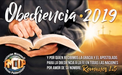 Confraternidad Misionera - Rep&uacute;blica de Paraguay, organizado por la Asociaci&oacute;n Misionera de Iglesias Pentecostales (Trinitaria), AMIP Inc